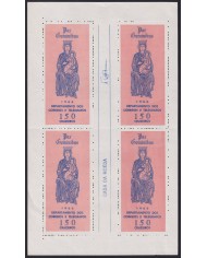 F-EX41350 BRAZIL 1966 MNH CHRISTMAS NAVIDAD BLOCK 4 MADONNA SPECIAL SHEET.