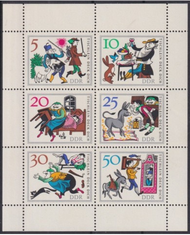 F-EX42781 GERMANY DDR 1966 MNH CHILDREN TALES CHILD CARTOON DRAWING.