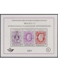 F-EX42922 BELGIUM BELGIQUE 1972 MNH INTERNATIONAL PHILATELIC EXPO BELGICA´72.