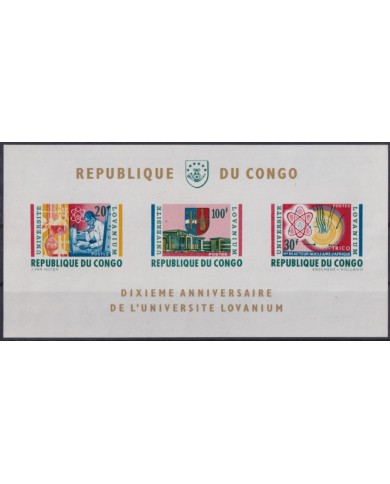 F-EX43950 CONGO 1964 MNH 10th ANNIV LOVANIUM UNIVERSITY.