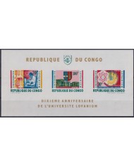 F-EX43950 CONGO 1964 MNH 10th ANNIV LOVANIUM UNIVERSITY.