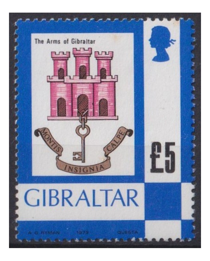 F-EX43386 GIBRALTAR 1977 MNH 5 POUND COAST ARMS OF GIBRALTAR.