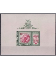 F-EX43971 GUINEE GUINEA 1963 MNH CENTENARY OF RED CROSS.