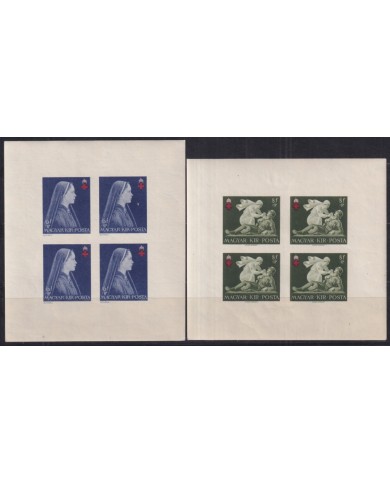 F-EX43718 HUNGARY 1942 CHARITY SPECIAL SHEET ORIGINAL GUM.