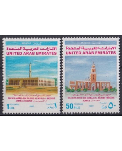 F-EX44345 UAE UNITED ARAB EMIRATES 1988 MNH ISLAMIC MOSQUE ARCHITECTURE.