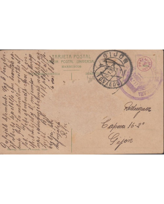 F-EX1194 SPAIN ESPAÑA MELILLA MARRUECOS MOROCCO WAR  1913 MILITAR FREE MARK