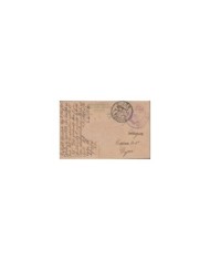 F-EX1194 SPAIN ESPAÑA MELILLA MARRUECOS MOROCCO WAR  1913 MILITAR FREE MARK