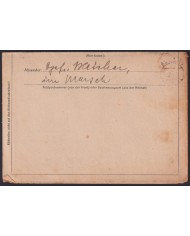 Z358 AUSTRIA 1944 WWII GERMANY FELDPOST WIEN - KULUCBAC.