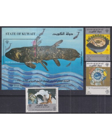 F-EX43920 KUWAIT MNH 1997 SILVER JUBILEE EDUCATION SCIENCE MUSEUM FOSSIL FISH.