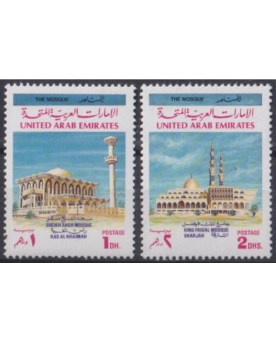 F-EX44363 UAE UNITED ARAB EMIRATES MNH 1991 ISLAMICS ARABIC ARCHITECTURE MOSQUE.
