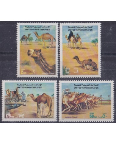 F-EX44362 UAE UNITED ARAB EMIRATES MNH 1992 CAMELS CAMELLOS.