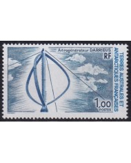 F-EX44398 TAAF POLAR ANTARCTIC MNH 1988 WIND TURBINE GENERATOR DARRIEUS.