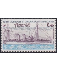 F-EX44403 TAAF POLAR ANTARCTIC MNH 1981 ANTARES HISTORIC SHIP BARCOS.