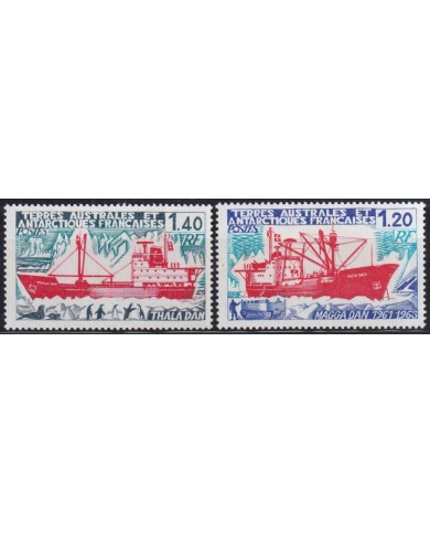 F-EX44404 TAAF POLAR ANTARCTIC MNH 1977 THALA DAN MAGDA DAN SHIP BARCOS.
