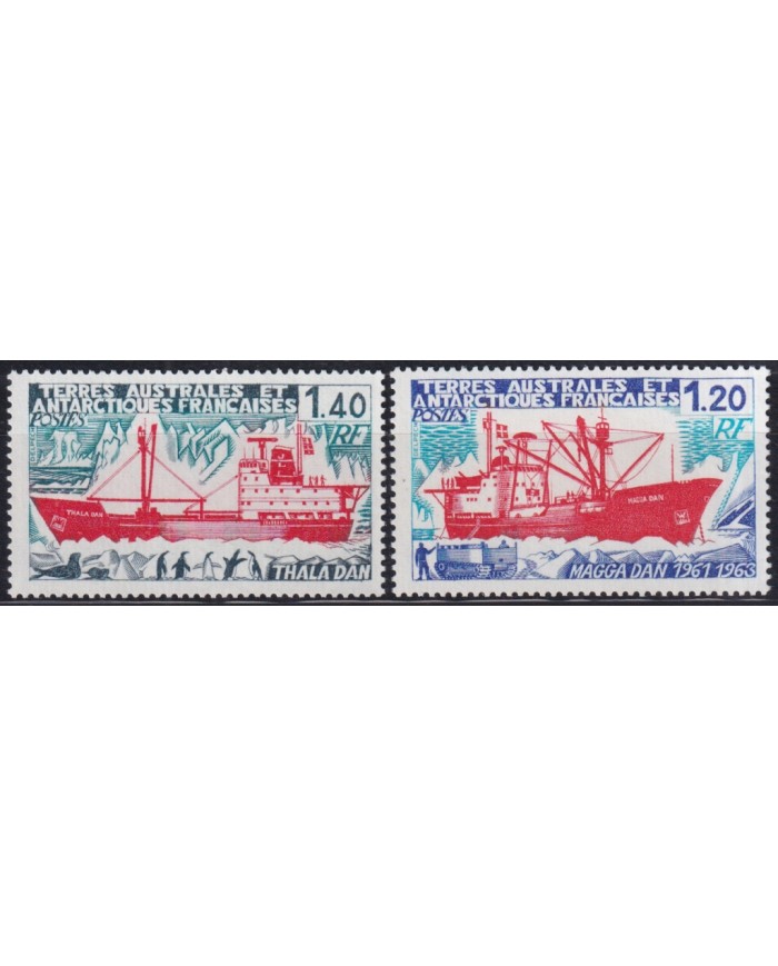 F-EX44404 TAAF POLAR ANTARCTIC MNH 1977 THALA DAN MAGDA DAN SHIP BARCOS.