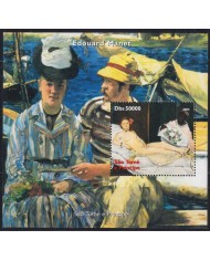 F-EX43780 SAO TOME I PRINCIPE MNH 2005 PAINTING EDOUARD MANET NUDE WOMAN.