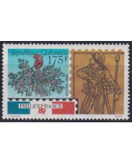F-EX44407 GABON MNH 1989 PHILEXFRANCE CENTENARY EXPOSITION.