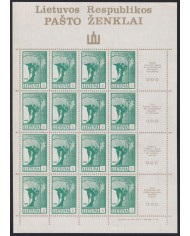 F-EX44053 LITHUANIA LIETUVA MNH 1960 ANGELS & MAP COMPLETE SHEET.