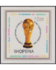 F-EX44270 ALBANIA MNH 1974 FOOTBALL SOCCER CHAMPIONSHIP FIFA TROPHY.