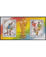 F-EX44304 BULGARIA MNH 1990 FOOTBALL SOCCER CHAMPIONSHIP.