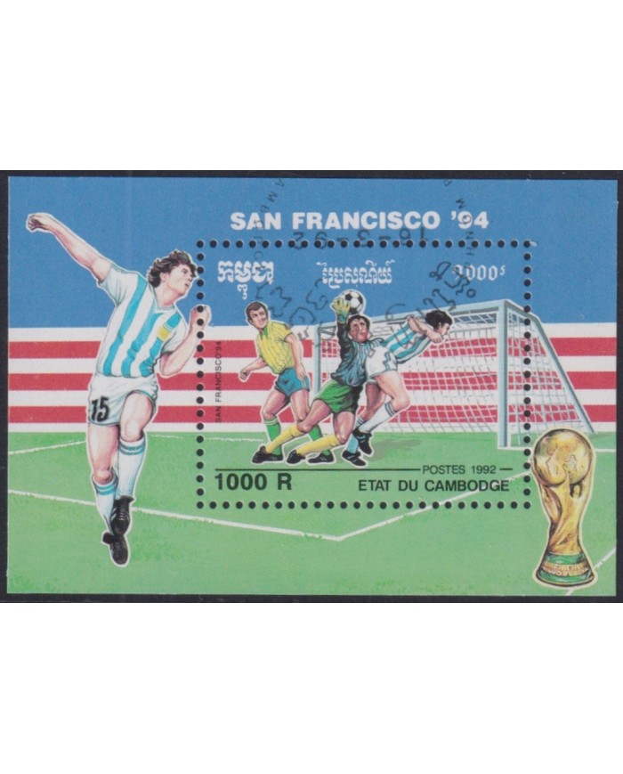 F-EX44265 CAMBODIA USED 1992 FOOTBALL SOCCER CHAMPIONSHIP SAN FRANCISCO.