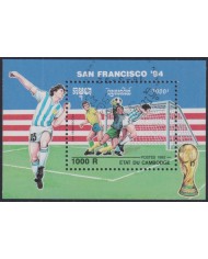 F-EX44265 CAMBODIA USED 1992 FOOTBALL SOCCER CHAMPIONSHIP SAN FRANCISCO.
