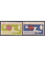 F-EX44228 SEYCHELLES IS MNH 1965 ITU INTERNATIONAL TELECOMMUNICATION UNION.