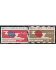 F-EX44233 NEW HEBRIDES MNH 1965 ITU INTERNATIONAL TELECOMMUNICATION UNION.