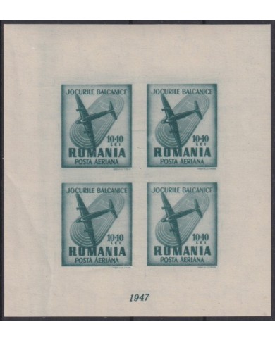 F-EX42866 RUMANIA MNH 1947 SPORT AVIATION BALCANIC GAMES AIRPLANE. 