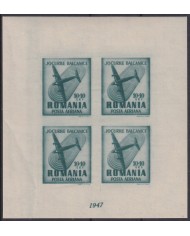 F-EX42866 RUMANIA MNH 1947 SPORT AVIATION BALCANIC GAMES AIRPLANE. 