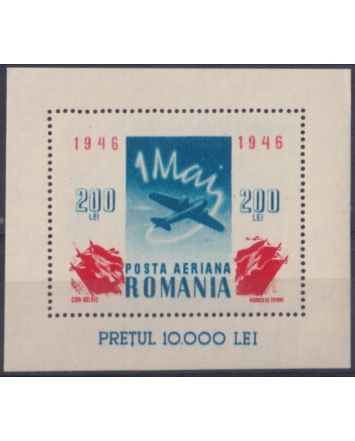 F-EX44011 RUMANIA MNH 1946 LABOR DAY AVIATION AIRPLANE.
