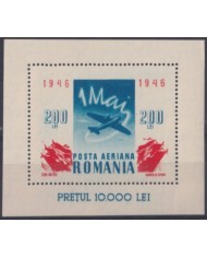 F-EX44011 RUMANIA MNH 1946 LABOR DAY AVIATION AIRPLANE.