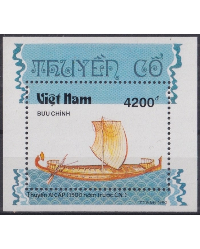 F-EX43555 VIETNAM MNH 1990 HISTORIC SHIP BARCOS EGYPCIAN SHIP.