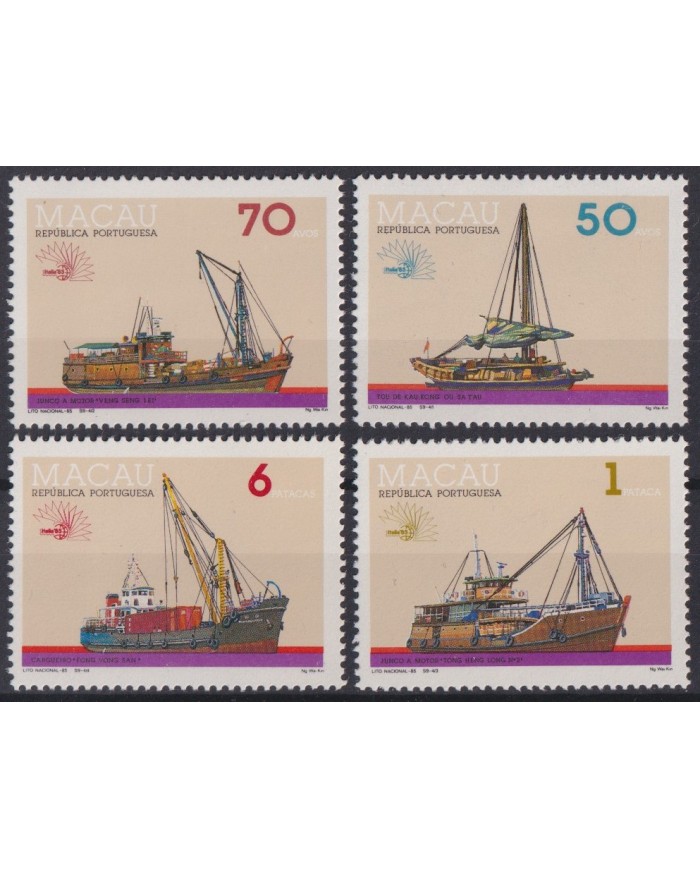 F-EX43425 MACAU CHINA MNH 1985 TRADITIONAL SAILBOAT SAILING BOAT SHIP FISHING.