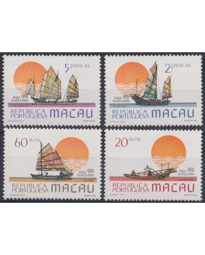 F-EX42698 MACAU CHINA MNH 1984 TRADITIONAL JUNCO SAILBOAT SAILING BOAT SHIP.