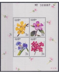 F-EX44028 THAILAND MNH 1992 FLOWER FLORES ORCHID ORQUIDEAS.
