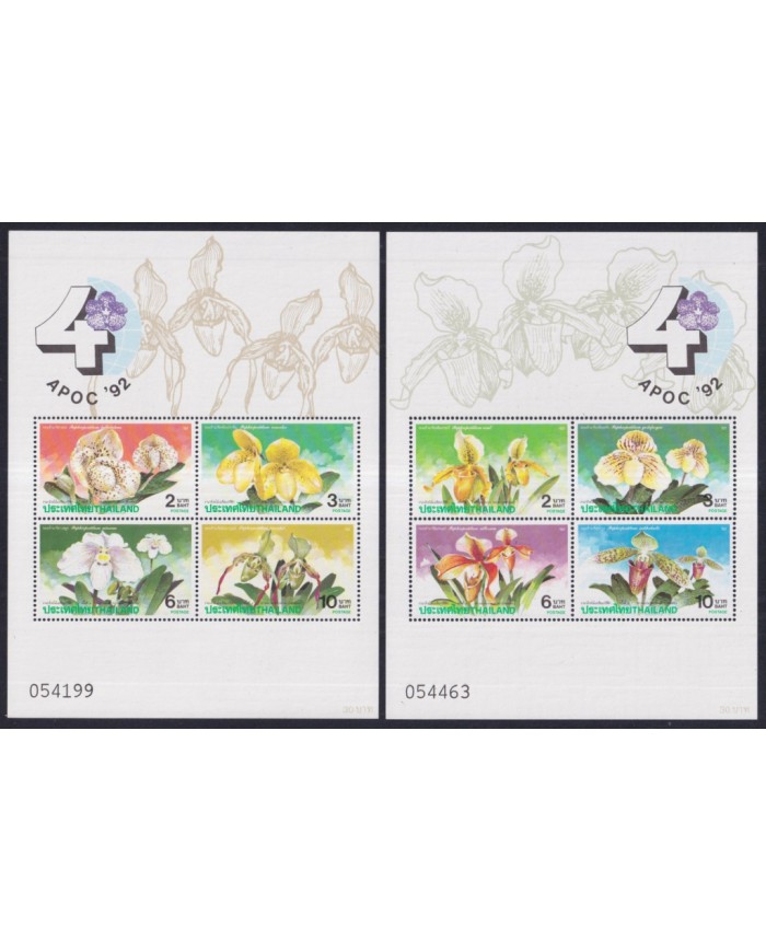 F-EX43732 THAILAND MNH 1992 FLOWER FLORES ORCHID ORQUIDEAS APOC´92.