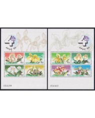 F-EX43732 THAILAND MNH 1992 FLOWER FLORES ORCHID ORQUIDEAS APOC´92.