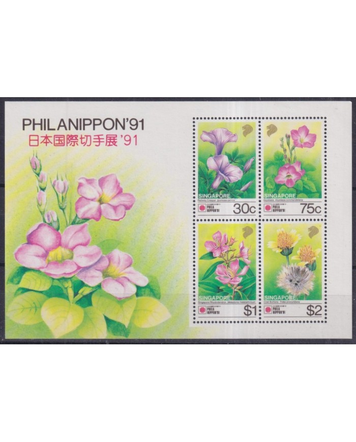 F-EX44023 SINGAPORE MNH 1991 PHILANIPPON FLOWER FLORES.