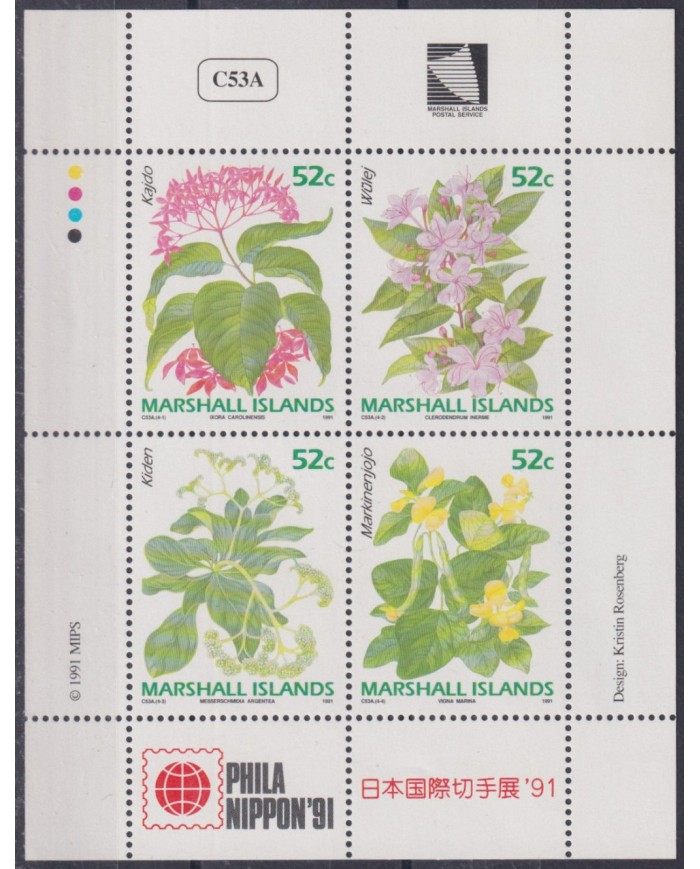 F-EX43994 MARSHALL IS MNH 1991 PHILANIPPON´91 BOTANICAL FLOWER FLORES.