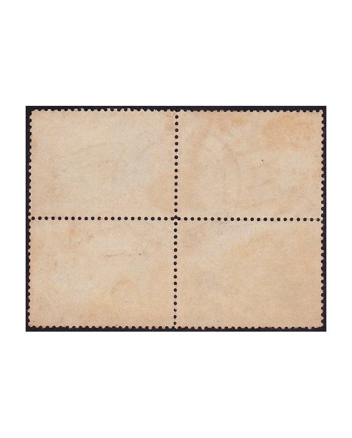 F-EX2068 COLOMBIA 5$ BLOCK 4 SURCHARGE 1955.