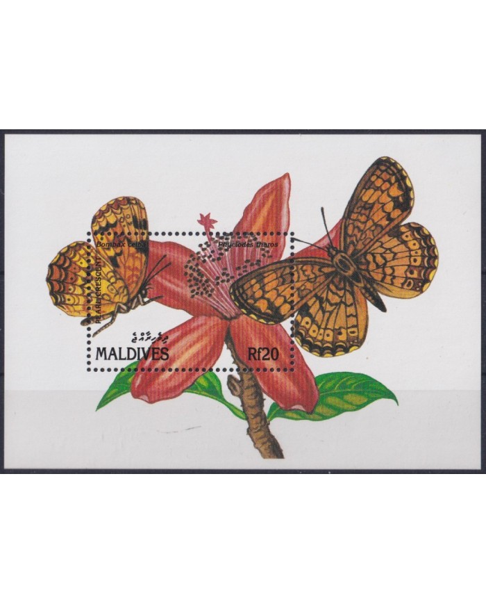 F-EX43991 MALDIVES MNH 1991 INSECT ENTOMOLOGY BUTTERFLIES PAPILLON.