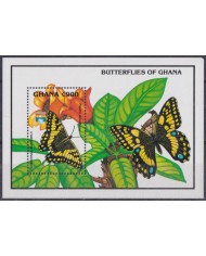 F-EX43962 GHANA MNH 1992 INSECT ENTOMOLOGY BUTTERFLIES PAPILLON.