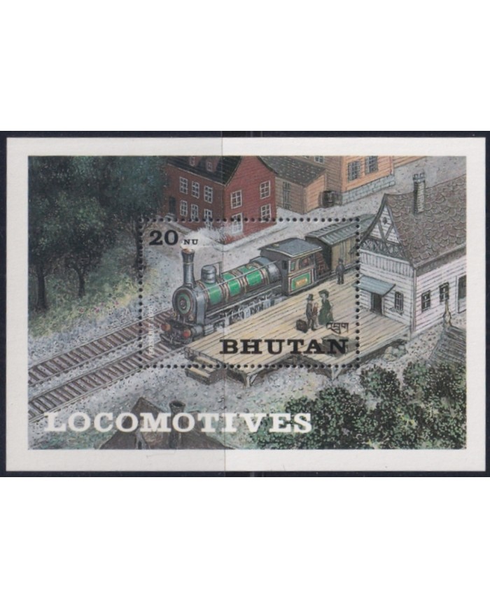 F-EX44293 BHUTAN MNH 1984 ERZSEBET RAILROAD CENTENARY FERROCARRIL LOCOMOTIVE.