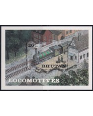 F-EX44293 BHUTAN MNH 1984 ERZSEBET RAILROAD CENTENARY FERROCARRIL LOCOMOTIVE.