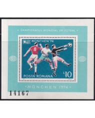 F-EX44272 RUMANIA MNH 1974 WORLD SOCCER FOOTBALL CUP MUNICH.