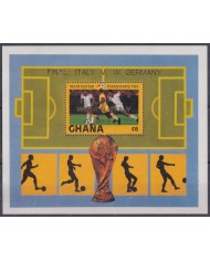 F-EX43965 GHANA MNH 1982 WORLD SOCCER FOOTBALL CUP SPAIN WINNER OVERPRINT.