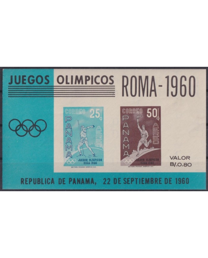 F-EX44003 PANAMA MNH 1960 ROMA OLYMPIC GAMES JAVELIN ATHLETISM.