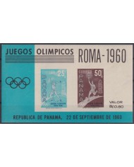 F-EX44003 PANAMA MNH 1960 ROMA OLYMPIC GAMES JAVELIN ATHLETISM.