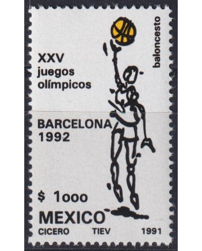 F-EX43527 MEXICO MNH 1984 LOS ANGELES OLYMPIC BASKETBALL.